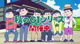 趣味の種類3