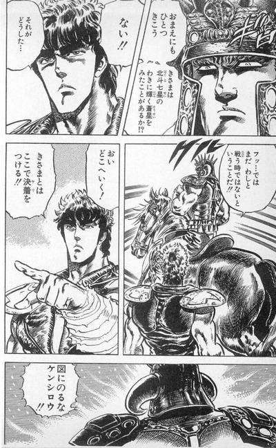 スロットとパチンコのまとめ鈴木さん速報