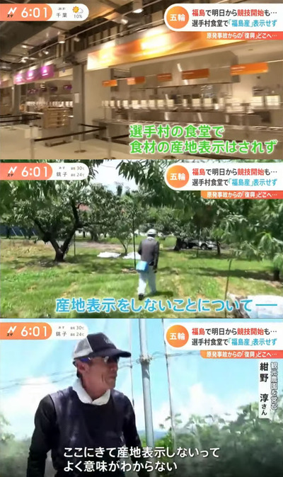 スロットとパチンコのまとめ鈴木さん速報