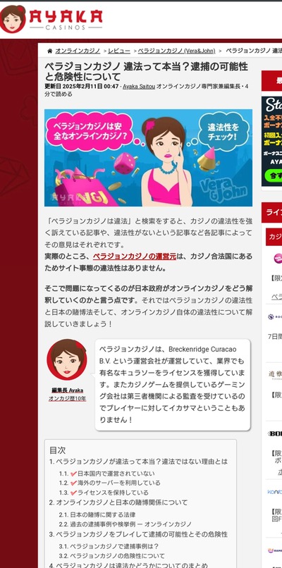 ★画像説明★
