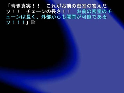 ★画像説明★