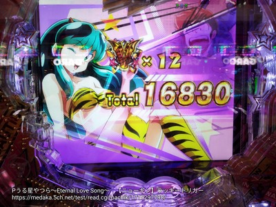 ★画像説明★