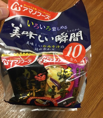 スロットとパチンコのまとめ鈴木さん速報