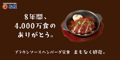 ★画像説明★