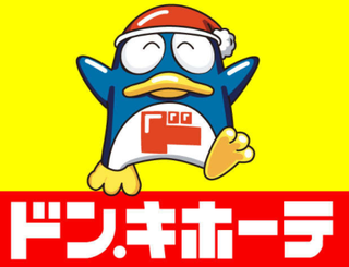 ドンキホーテ