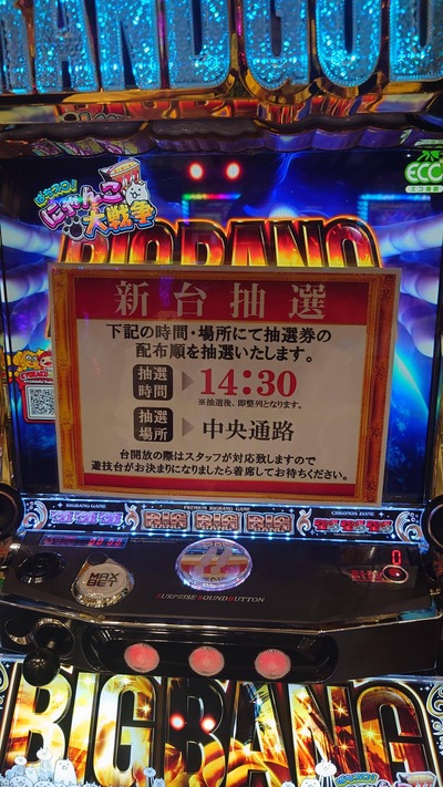 ★画像説明★