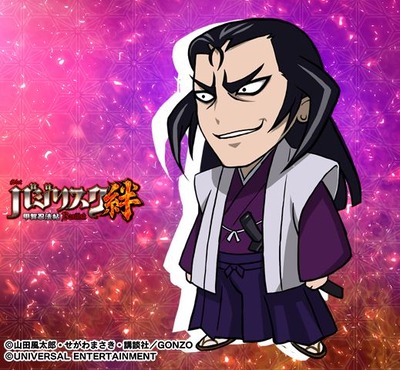 スロットまとめ