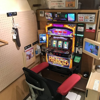 パチンコ・スロットに関連する画像