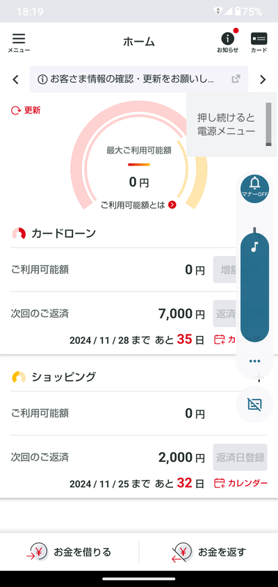 ★画像説明★