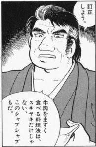 ★画像説明★