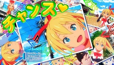 パチンコとスロット2chまとめ