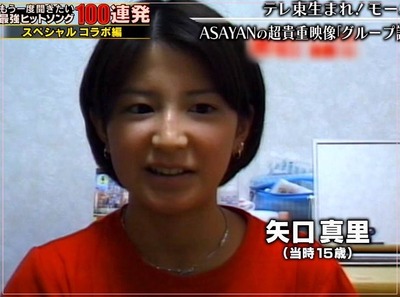 スロットとパチンコのまとめ鈴木さん速報