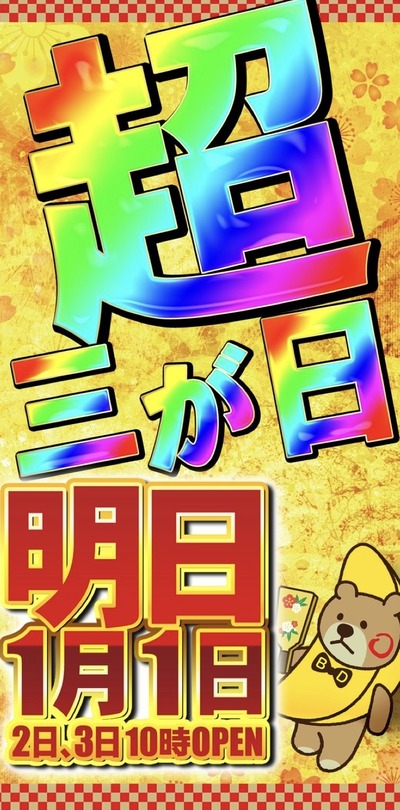 G9f29WUa0AAWB16
