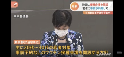 スロットとパチンコのまとめ鈴木さん速報