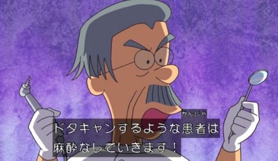 スマスロまとめ