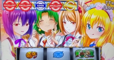 スマスロ2chまとめ