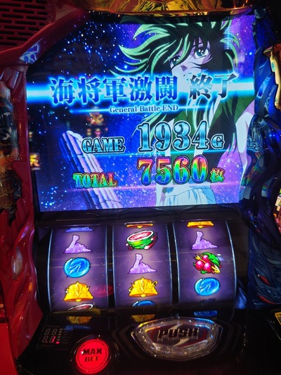 ★画像説明★