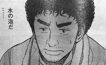 パチンコ新台入替費用3000億円