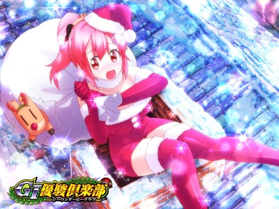 パチンコ・スロットに関連する画像