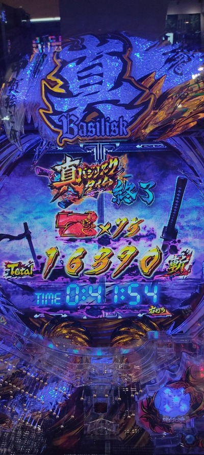 スロットとパチンコのまとめ鈴木さん速報