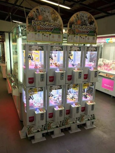 スロットなんJ