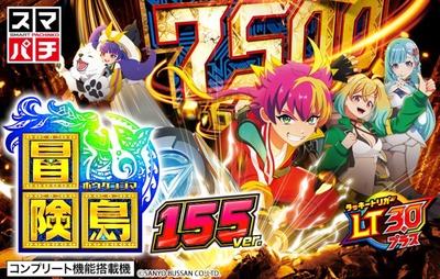 の評価・感想・評判