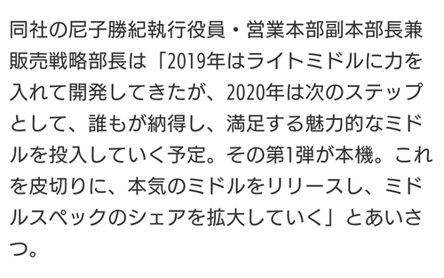 パチンコ・スロットに関連する画像