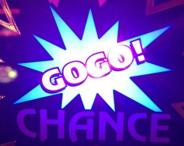 Gogoランプは温めると光るって知ってた 鈴木さん速報