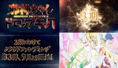 パチンコ・スロット　まとめに関連する画像