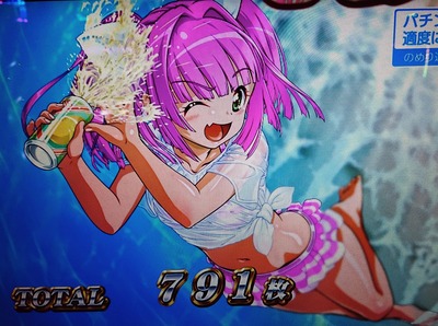 スロットとパチンコのまとめ鈴木さん速報