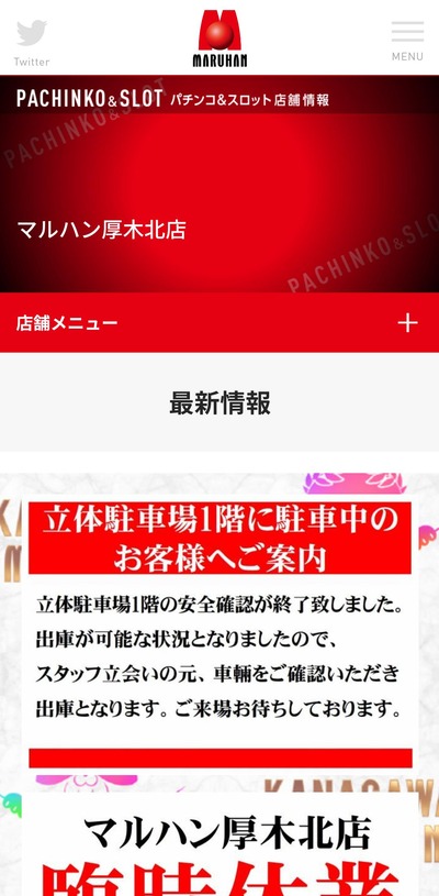 ★画像説明★