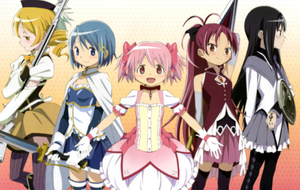 CR魔法少女まどか☆マギカ 導入日
