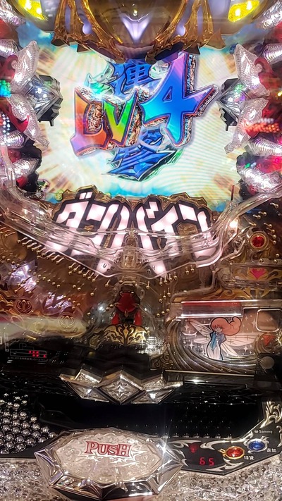 スロットとパチンコのまとめ鈴木さん速報