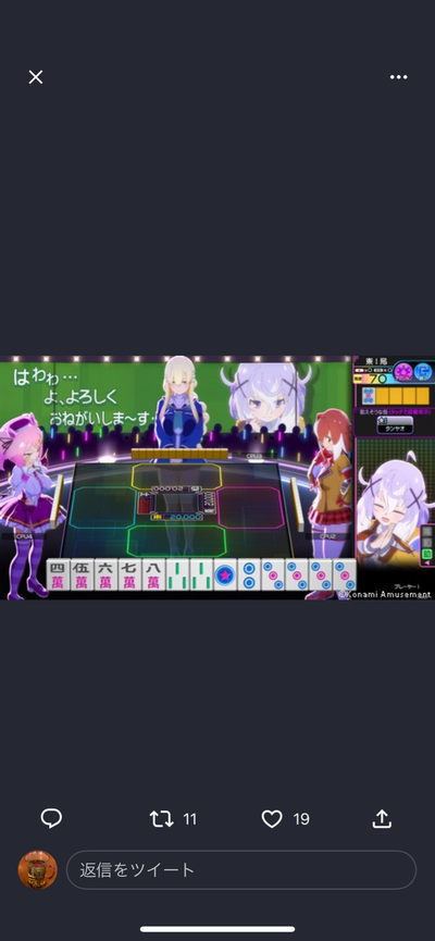 スロットとパチンコのまとめ鈴木さん速報