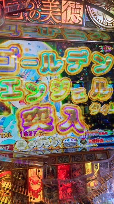 ★画像説明★