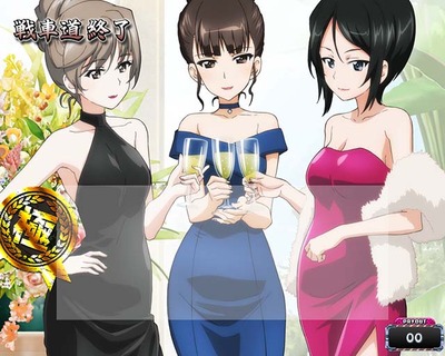 ★画像説明★