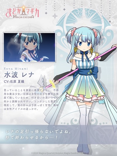 ★画像説明★