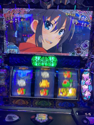 ★画像説明★