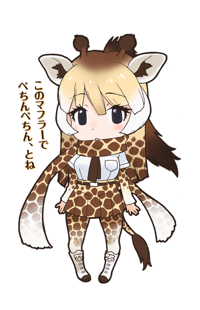 スロットとパチンコのまとめ鈴木さん速報