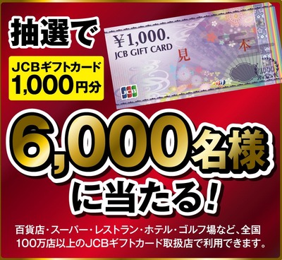 パチンコまとめ