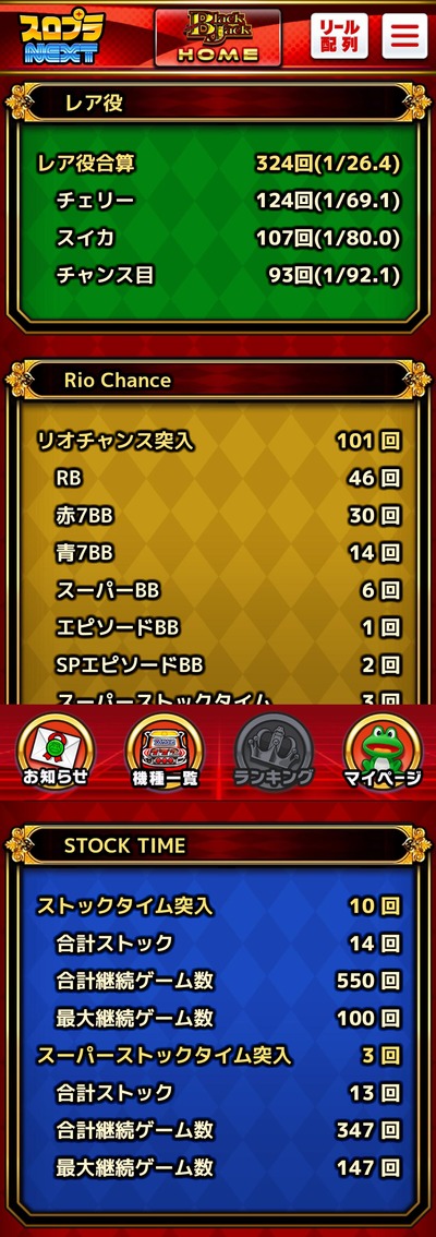 ★画像説明★