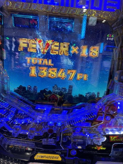 スロットとパチンコのまとめ鈴木さん速報