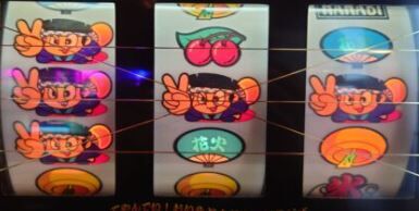 パチンコとパチスロの2chまとめ