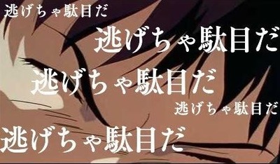 スロットまとめ