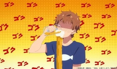 スマスロ2chまとめ