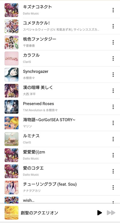 パチンコ・スロットに関連する画像