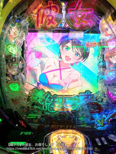 ★画像説明★