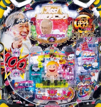 ★画像説明★