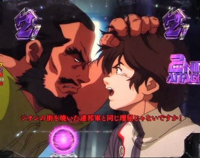 スロットまとめ