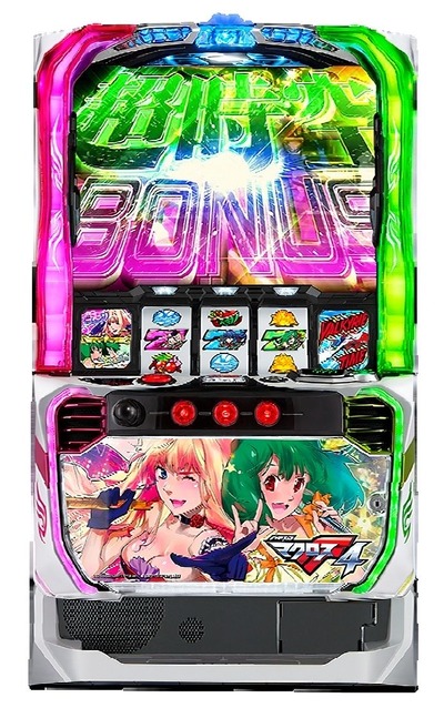 ★画像説明★